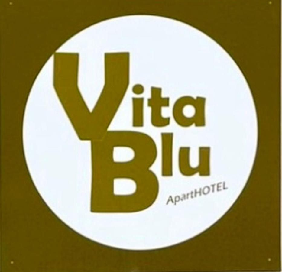 Vita Blu Apart/Hotel チィリヴィ エクステリア 写真